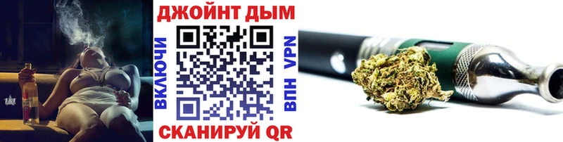 Наркотические вещества Комсомольск ГАШИШ Cocaine Alpha PVP АМФ Меф МАРИХУАНА