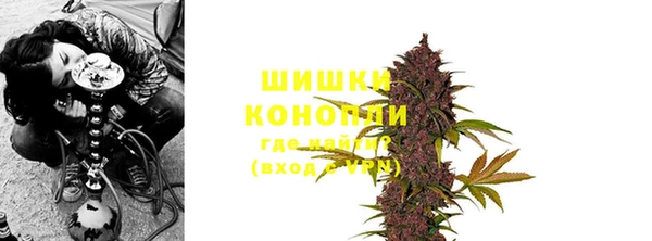 кристаллы Белоозёрский