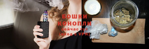 кристаллы Белоозёрский