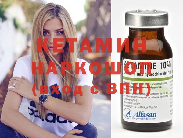 MESCALINE Карталы