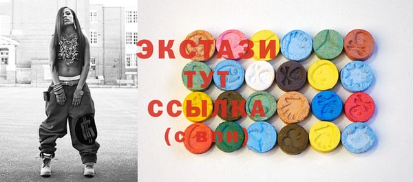 дурь Карпинск